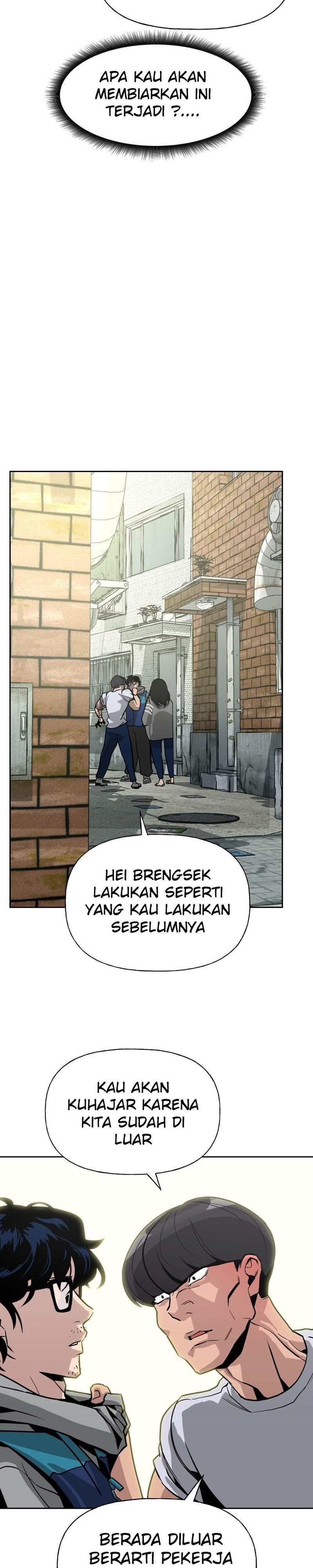 The Bully In Charge Chapter 1 Halaman 17