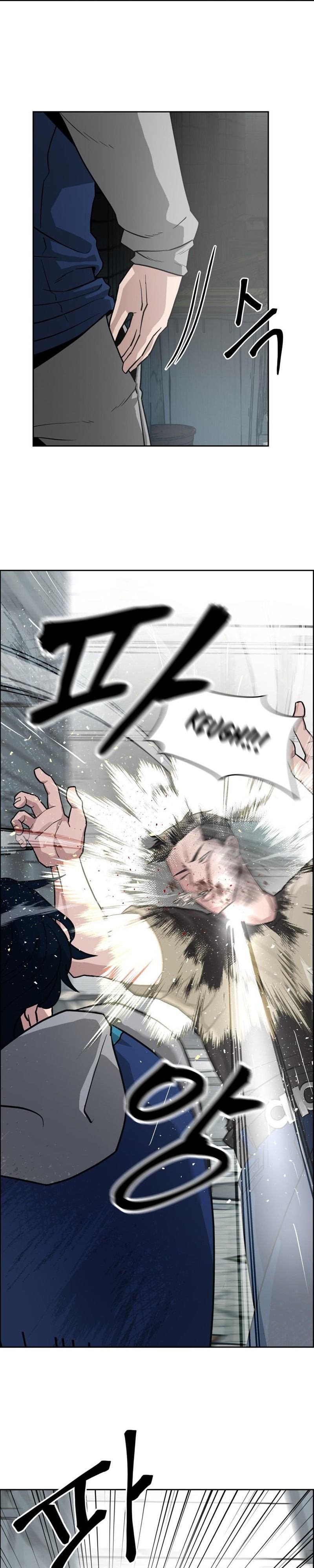The Bully In Charge Chapter 1 Halaman 32