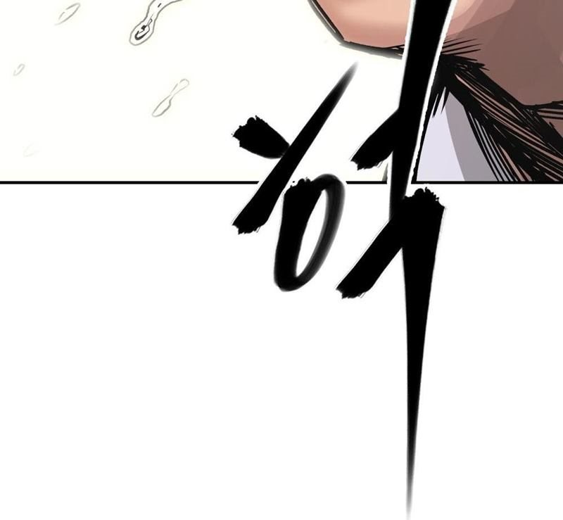 The Bully In Charge Chapter 1 Halaman 39
