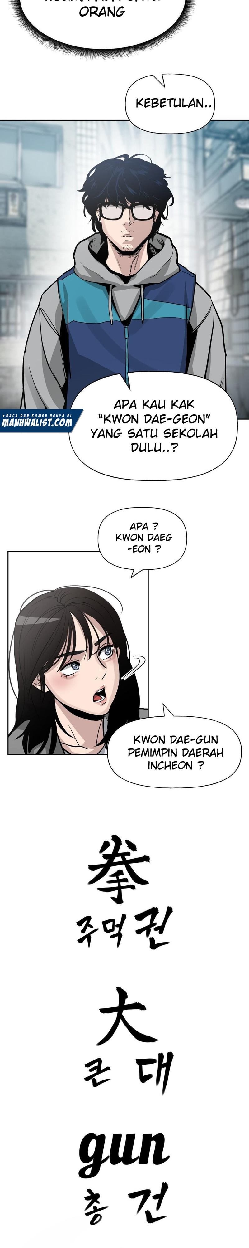 The Bully In Charge Chapter 1 Halaman 41