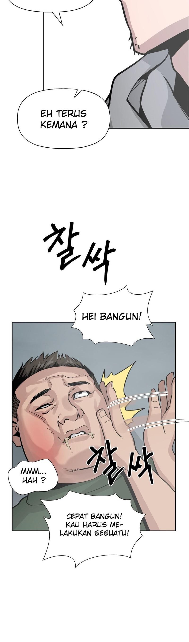 The Bully In Charge Chapter 1 Halaman 45