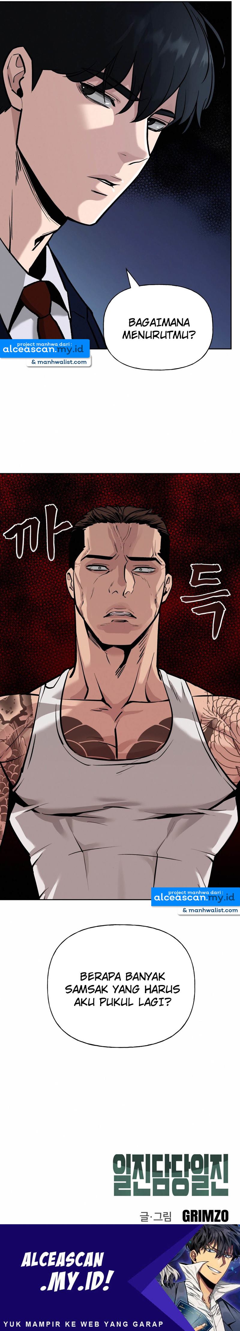 The Bully In Charge Chapter 6 Halaman 18