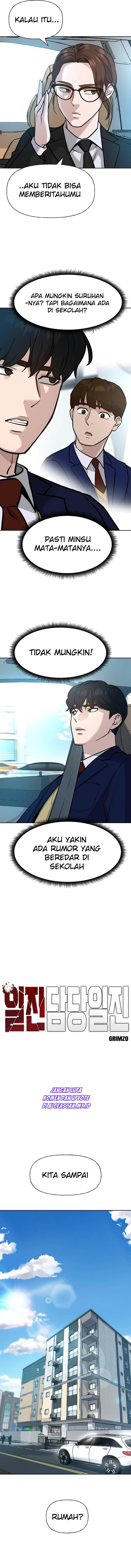 The Bully In Charge Chapter 10 Halaman 5
