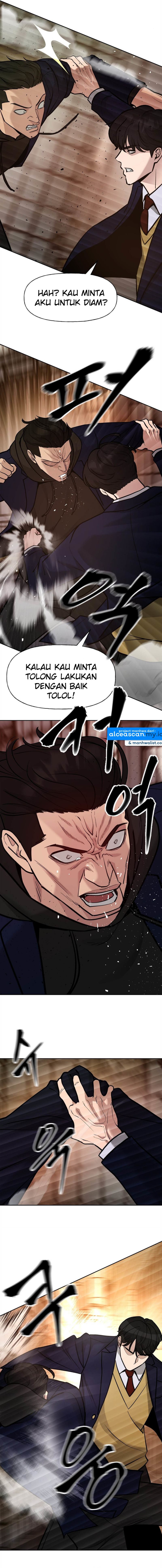 The Bully In Charge Chapter 12 Halaman 16