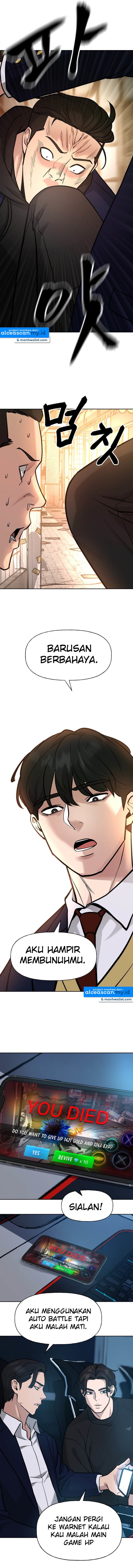 The Bully In Charge Chapter 12 Halaman 17