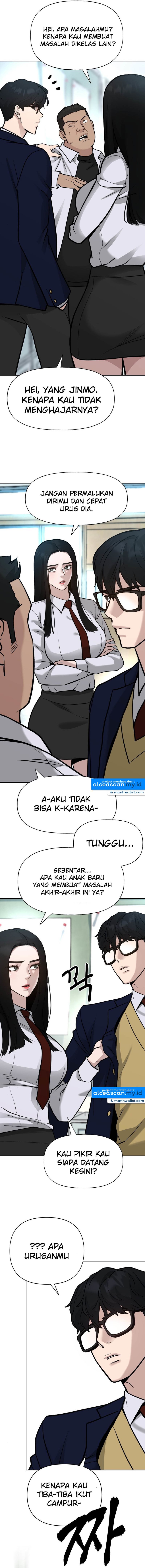 The Bully In Charge Chapter 13 Halaman 14