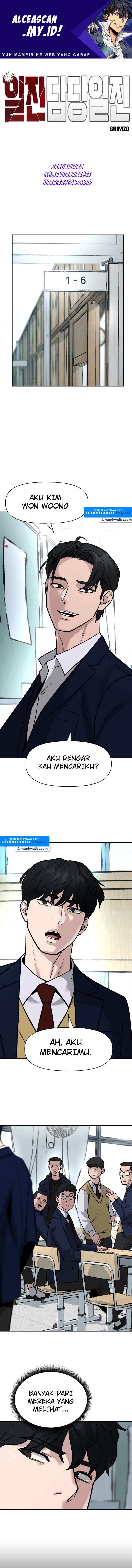 The Bully In Charge Chapter 14 Halaman 2