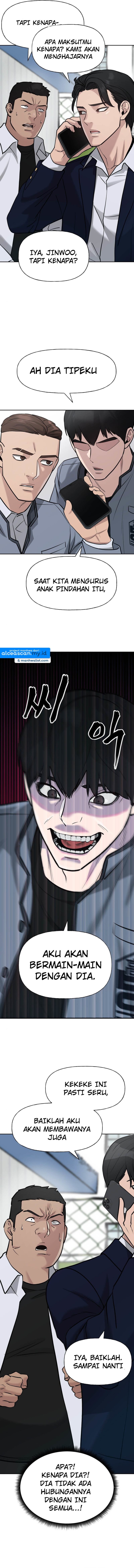 The Bully In Charge Chapter 14 Halaman 14