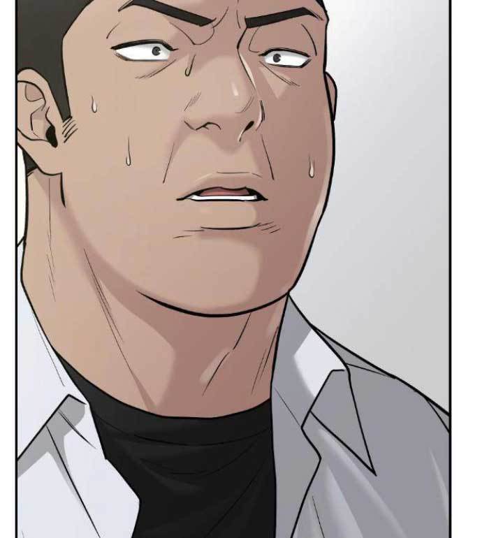 The Bully In Charge Chapter 15 Halaman 3