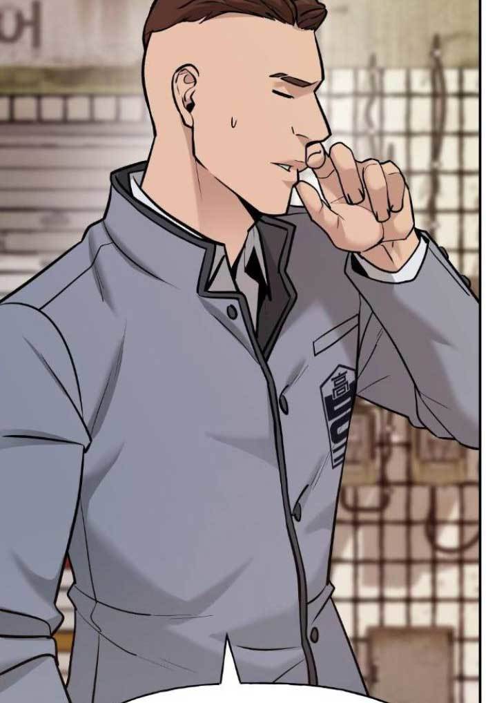 The Bully In Charge Chapter 16 Halaman 21