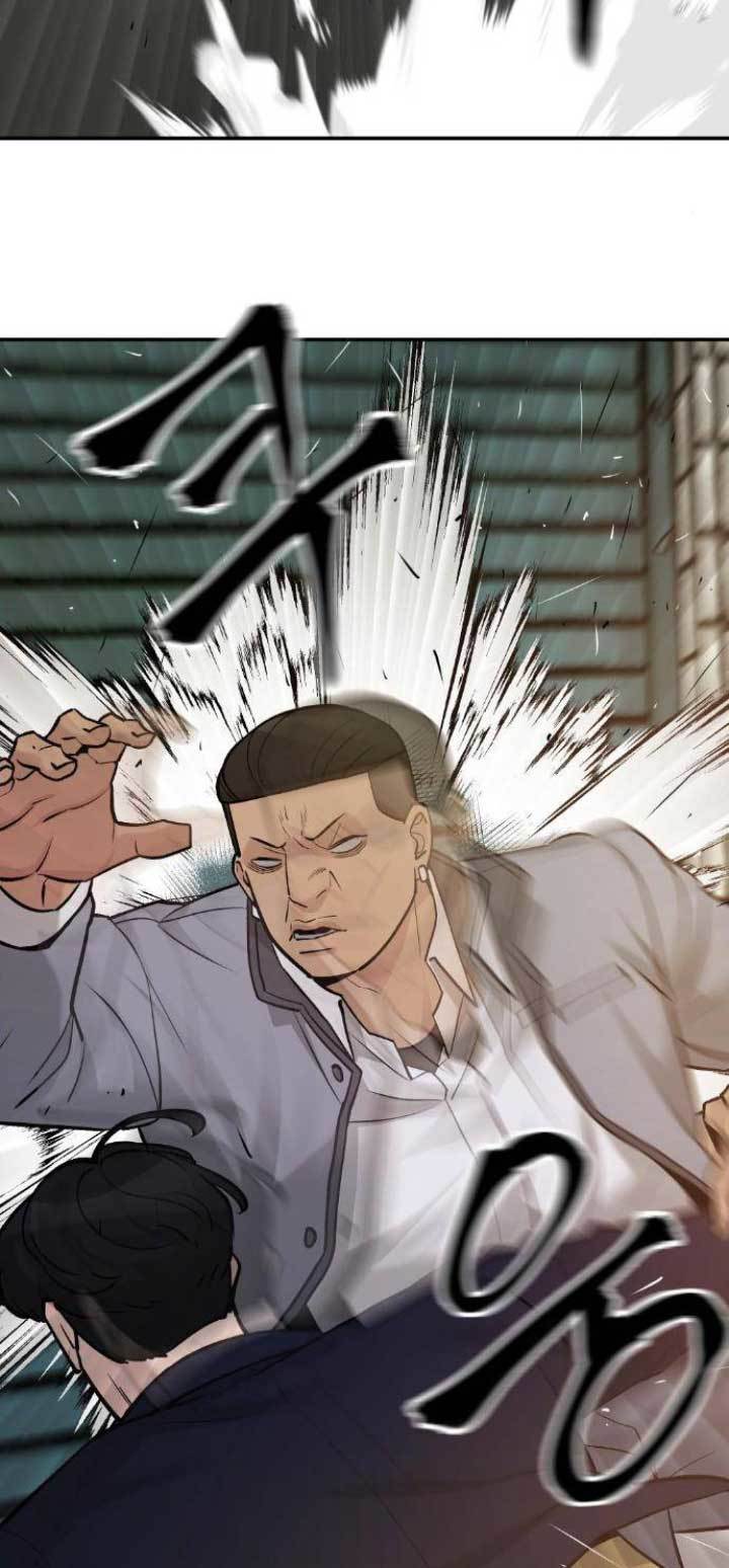 The Bully In Charge Chapter 16 Halaman 59