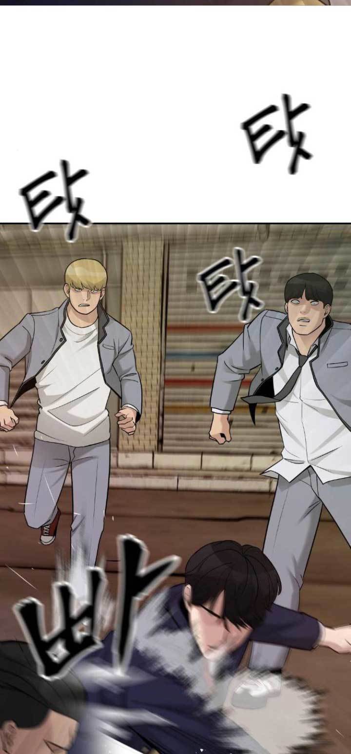The Bully In Charge Chapter 16 Halaman 60