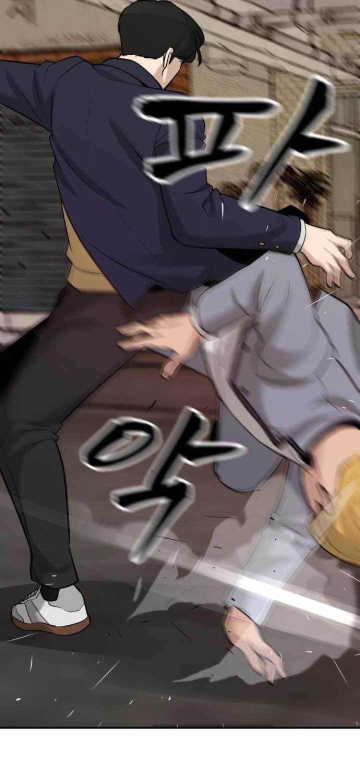 The Bully In Charge Chapter 16 Halaman 66