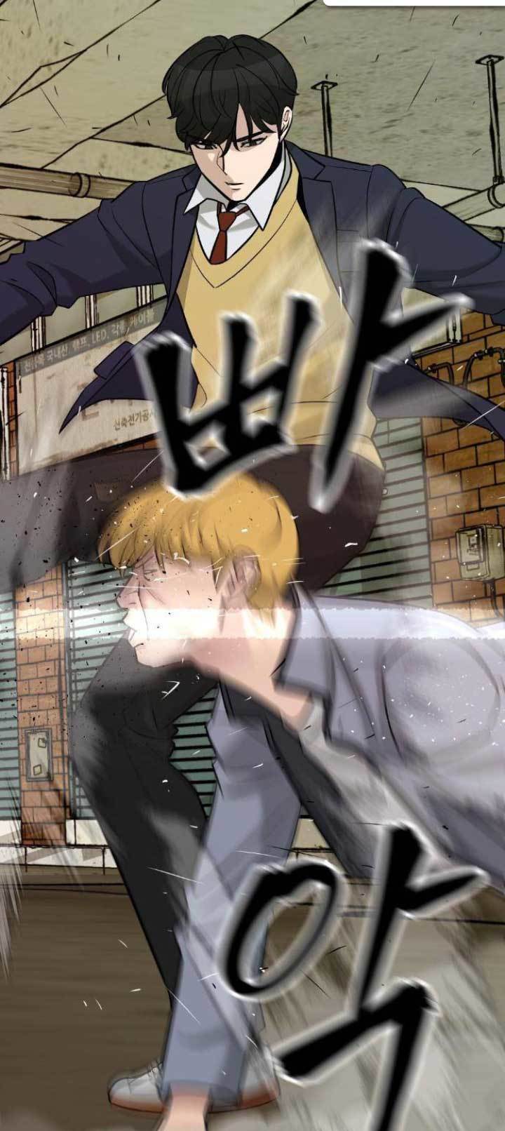 The Bully In Charge Chapter 16 Halaman 70
