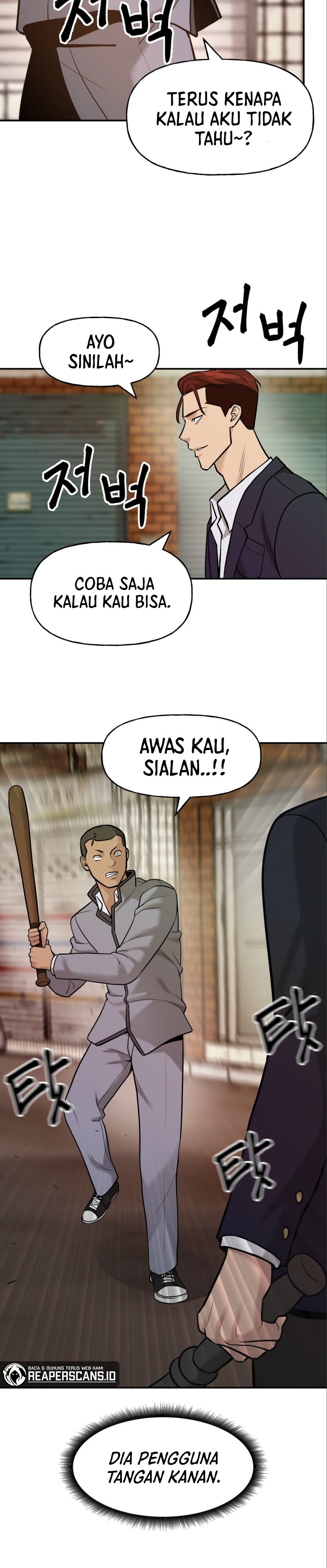 The Bully In Charge Chapter 17 Halaman 19