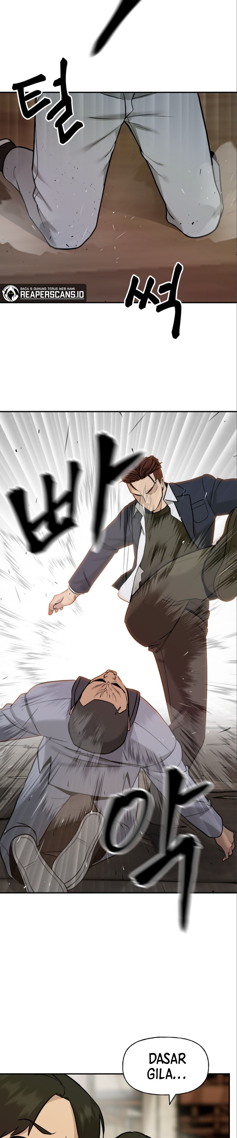 The Bully In Charge Chapter 17 Halaman 23
