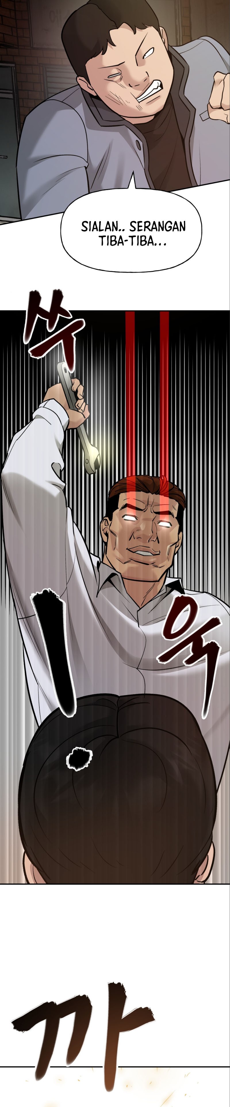 The Bully In Charge Chapter 17 Halaman 29