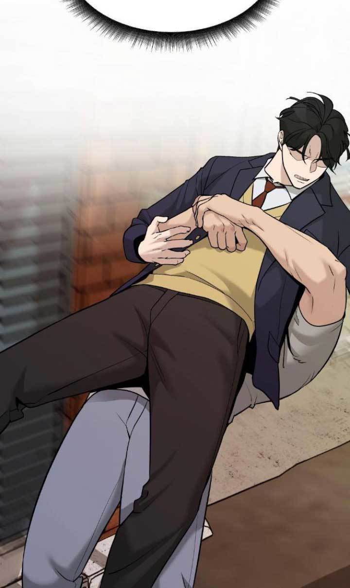 The Bully In Charge Chapter 18 Halaman 16