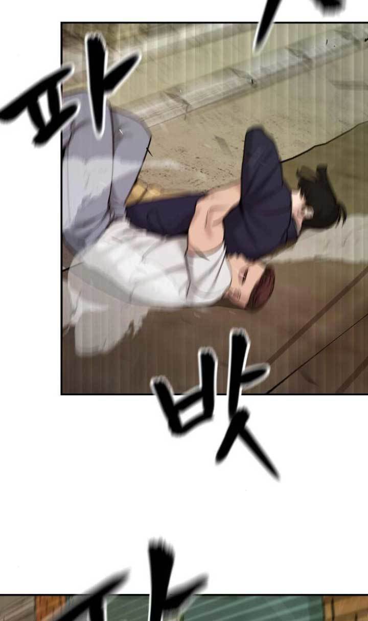 The Bully In Charge Chapter 18 Halaman 30
