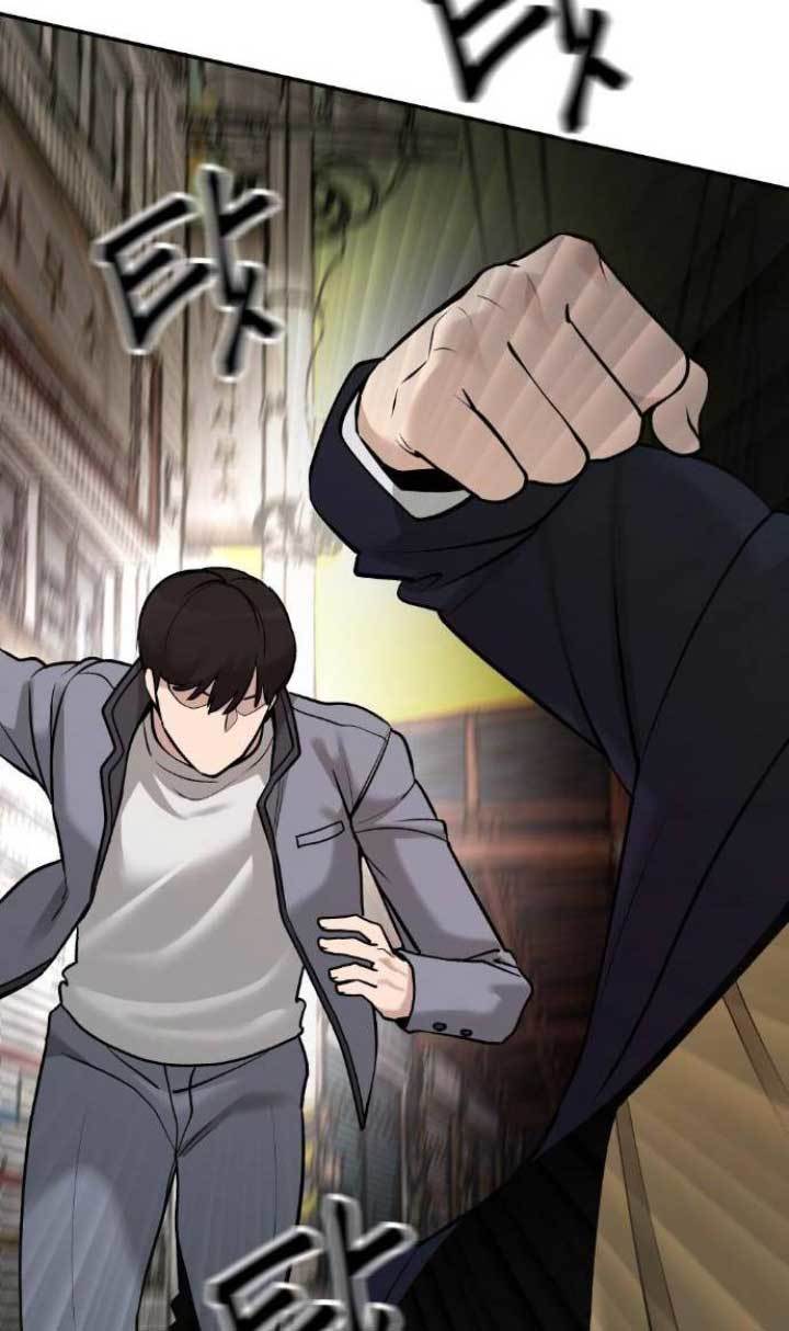 The Bully In Charge Chapter 18 Halaman 34
