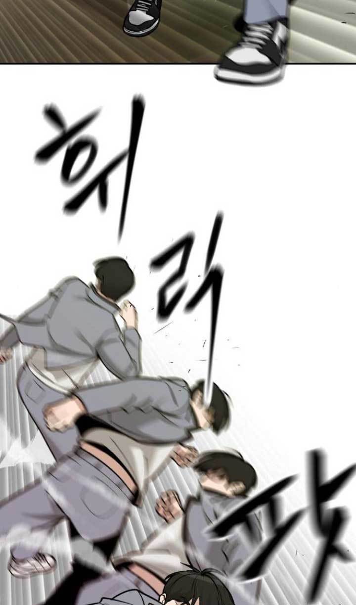 The Bully In Charge Chapter 18 Halaman 49