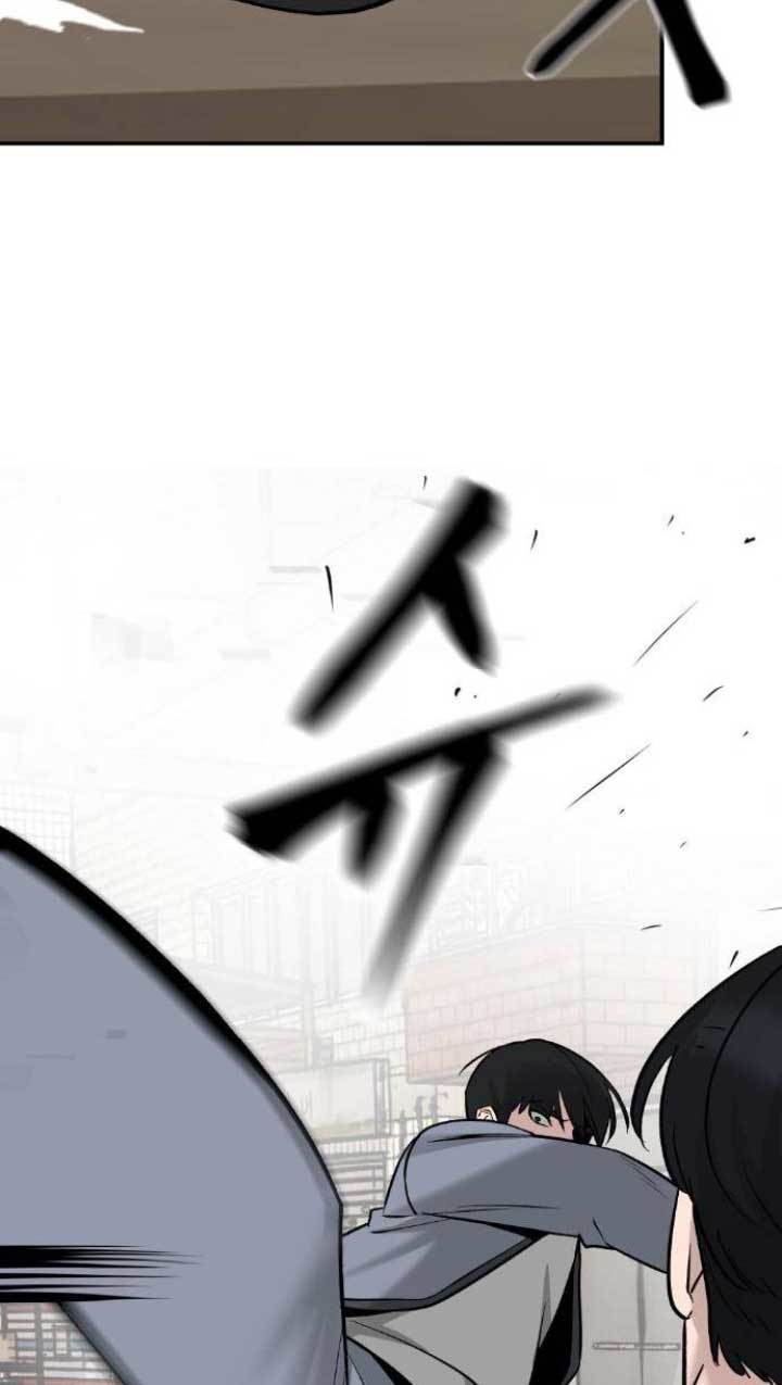 The Bully In Charge Chapter 18 Halaman 86