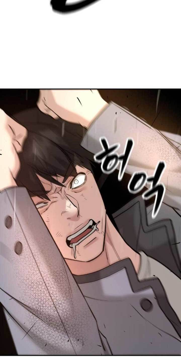 The Bully In Charge Chapter 18 Halaman 96