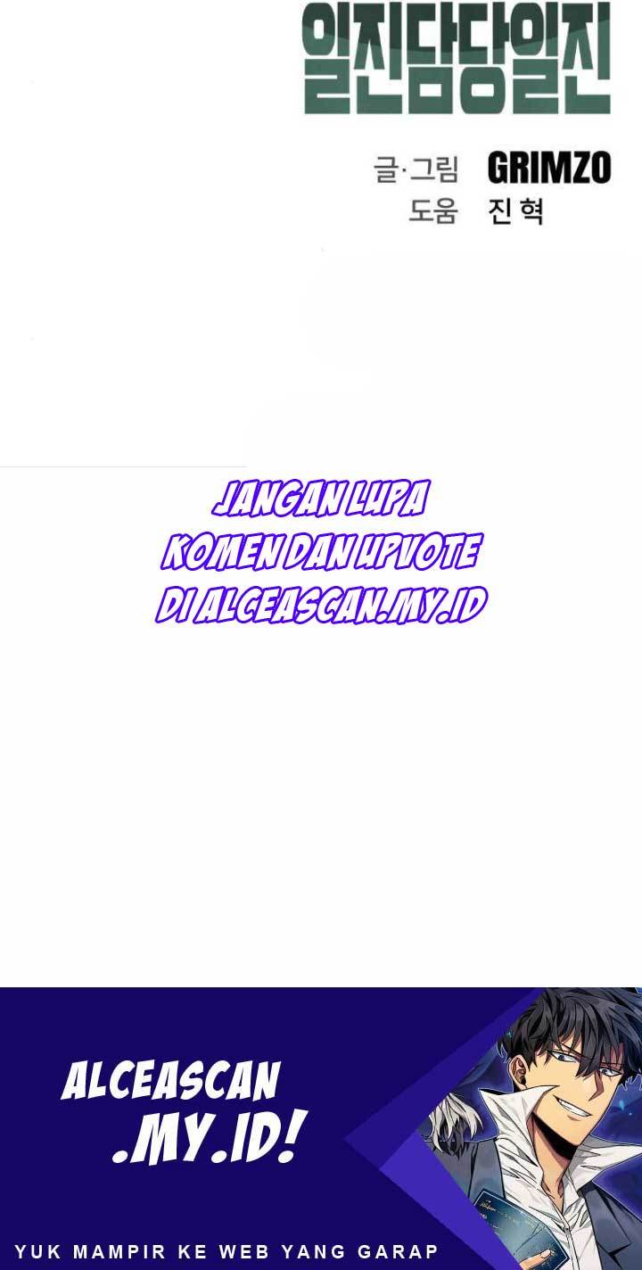 The Bully In Charge Chapter 18 Halaman 106