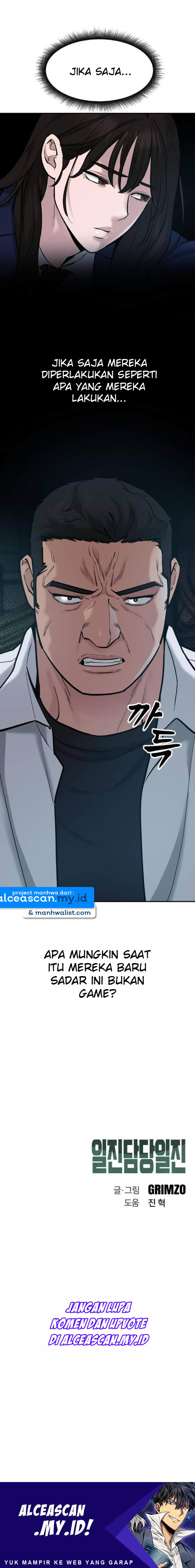 The Bully In Charge Chapter 19 Halaman 51