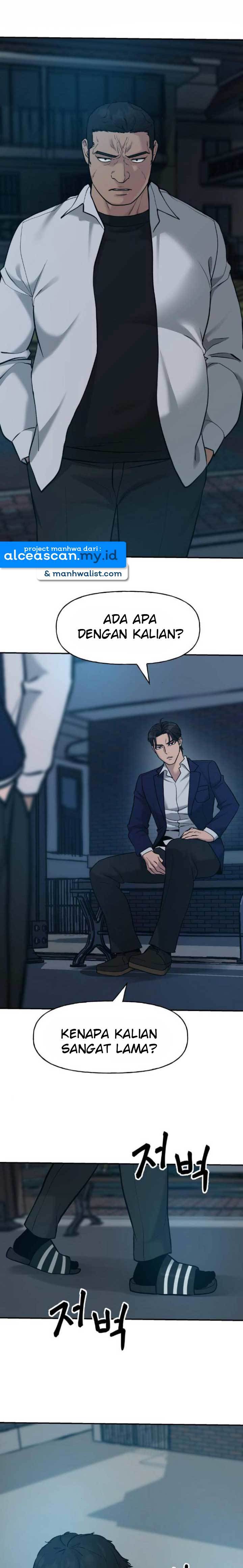 The Bully In Charge Chapter 20 Halaman 3