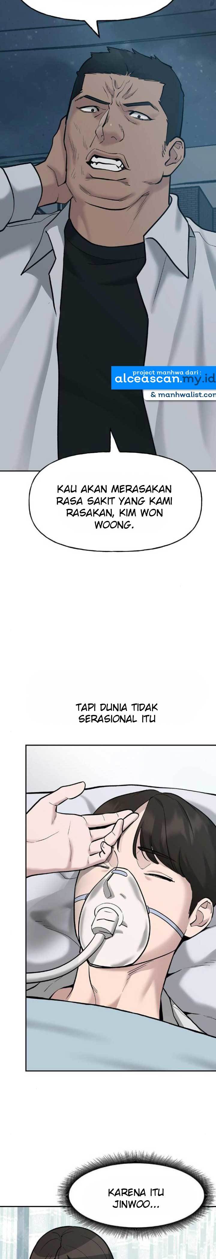 The Bully In Charge Chapter 20 Halaman 14