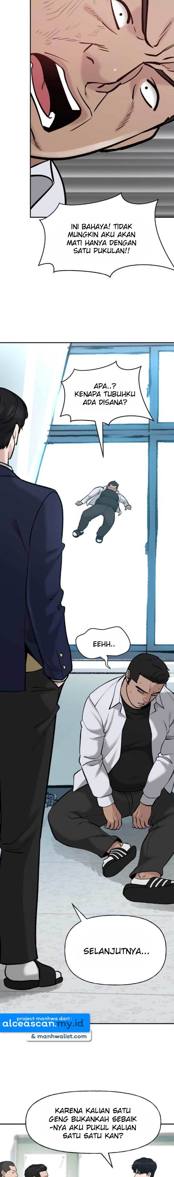 The Bully In Charge Chapter 20 Halaman 25
