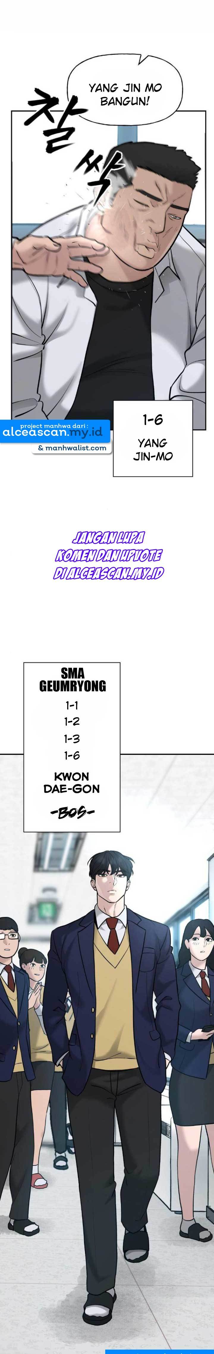 The Bully In Charge Chapter 20 Halaman 28