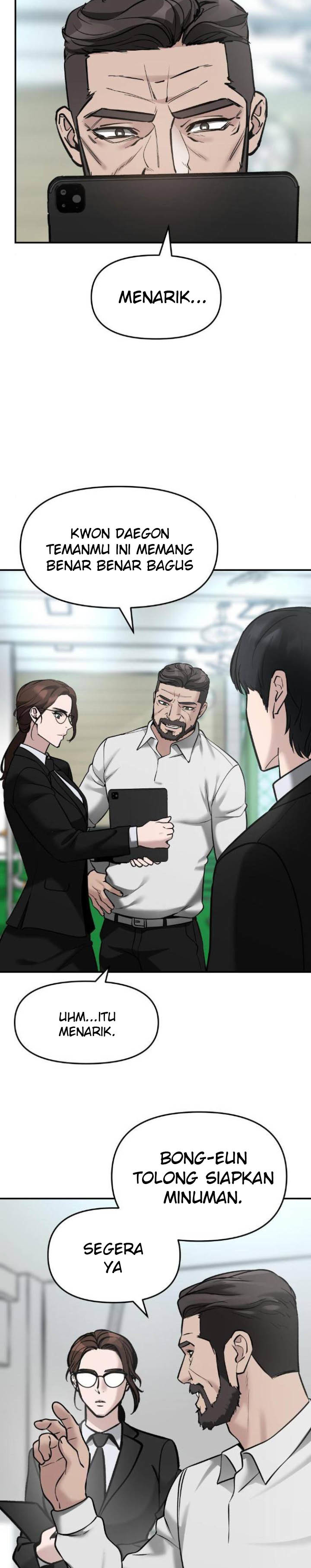 The Bully In Charge Chapter 22 Halaman 7
