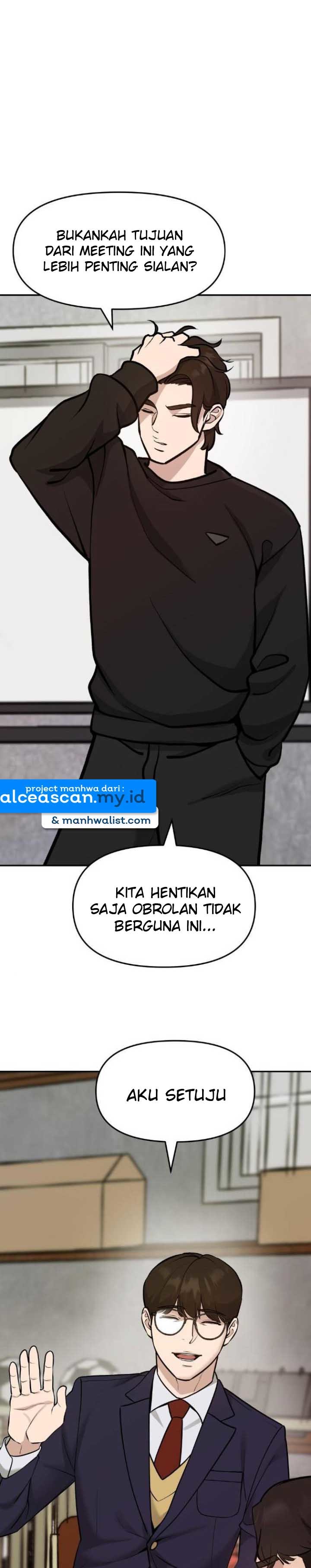 The Bully In Charge Chapter 22 Halaman 20