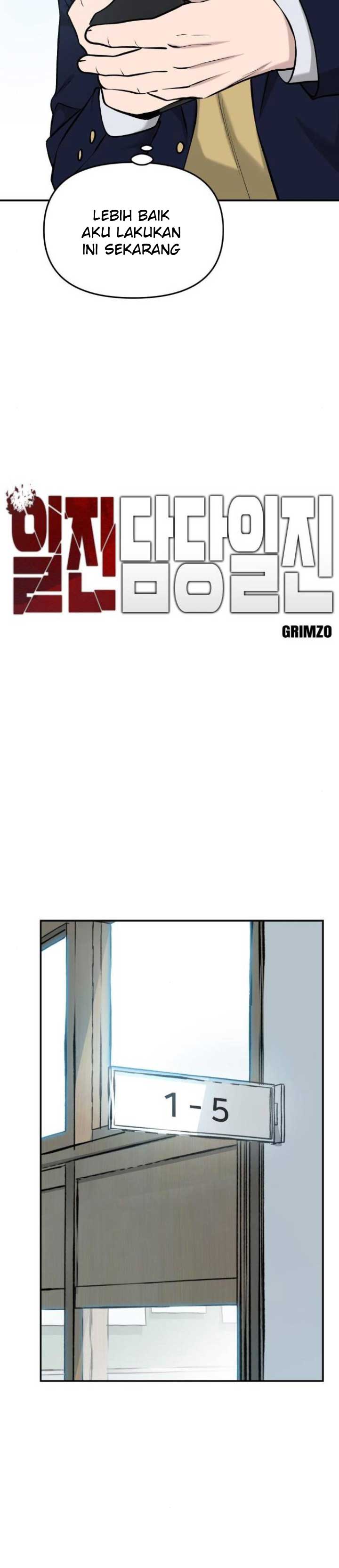 The Bully In Charge Chapter 23 Halaman 12