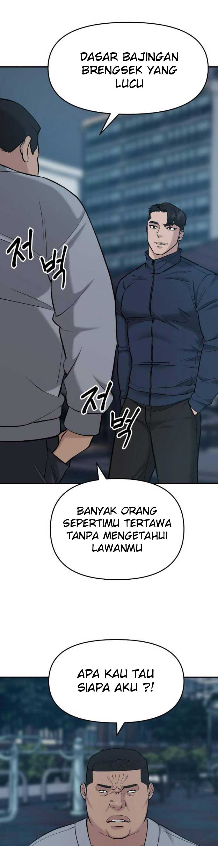 The Bully In Charge Chapter 23 Halaman 46