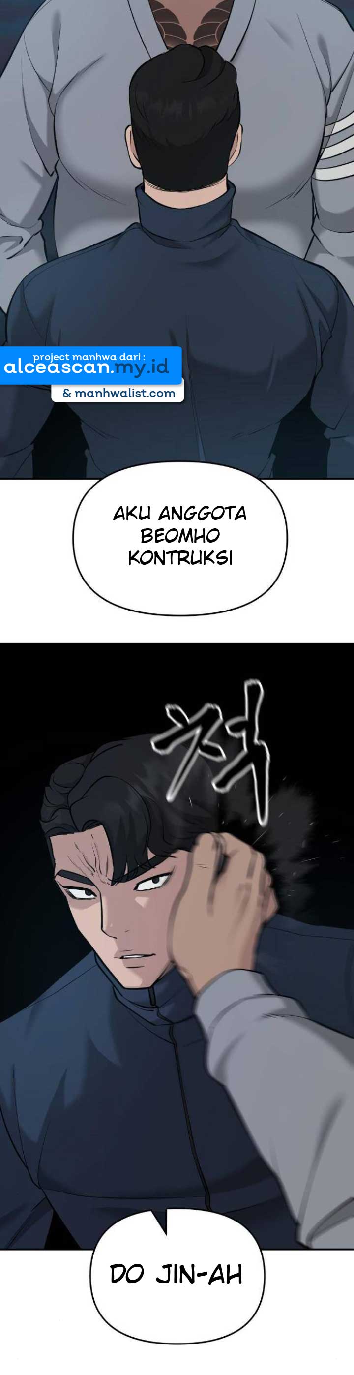 The Bully In Charge Chapter 23 Halaman 47