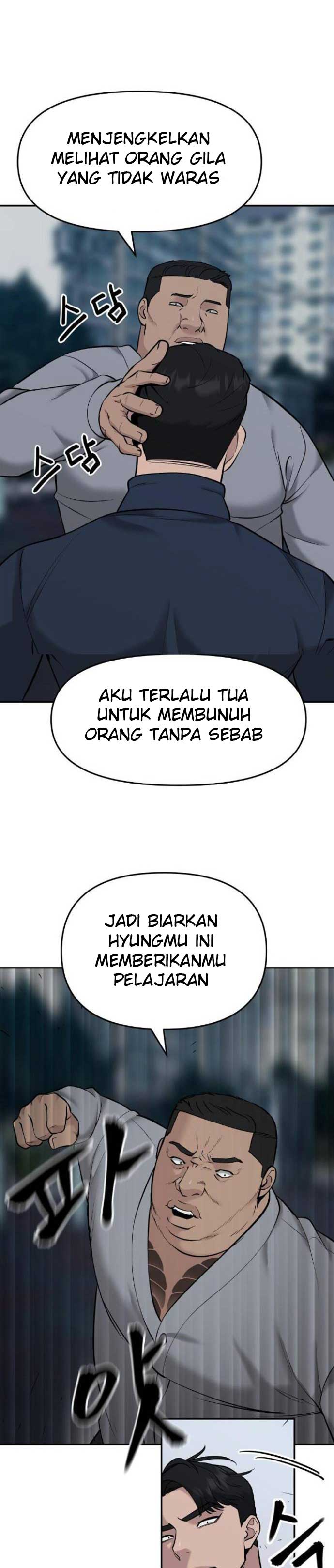 The Bully In Charge Chapter 23 Halaman 48