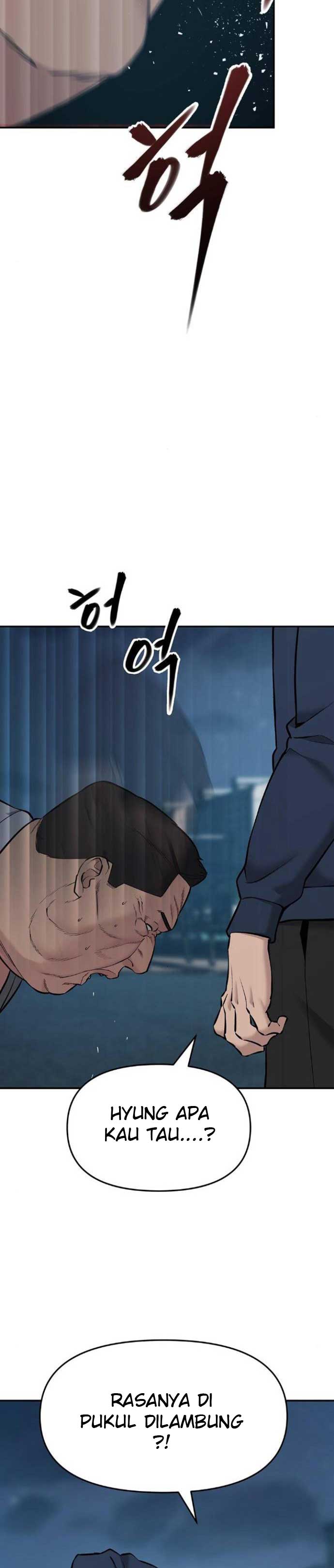 The Bully In Charge Chapter 23 Halaman 53