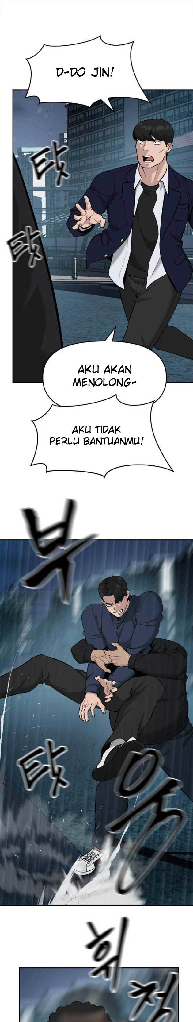 The Bully In Charge Chapter 24 Halaman 12
