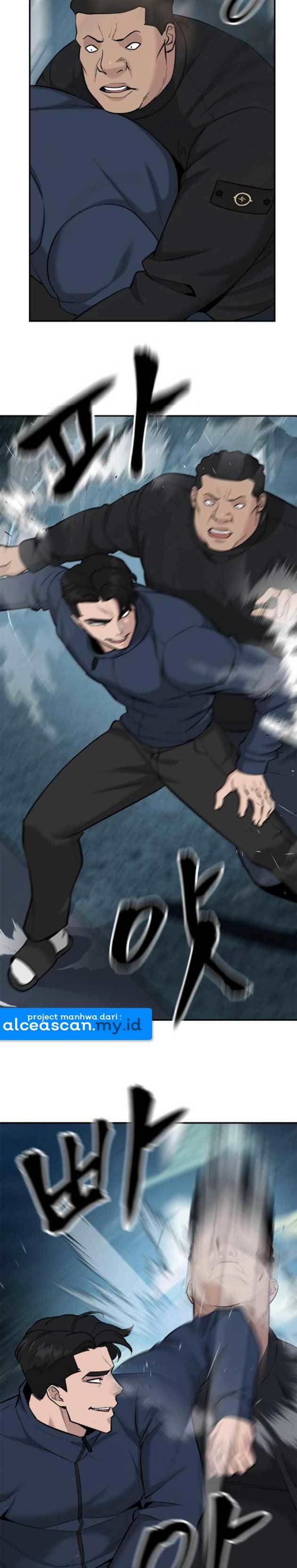 The Bully In Charge Chapter 24 Halaman 13