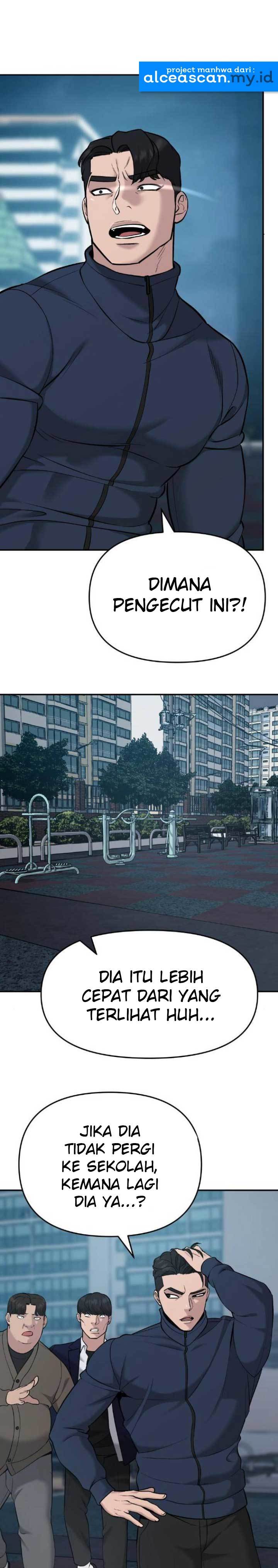 The Bully In Charge Chapter 24 Halaman 21
