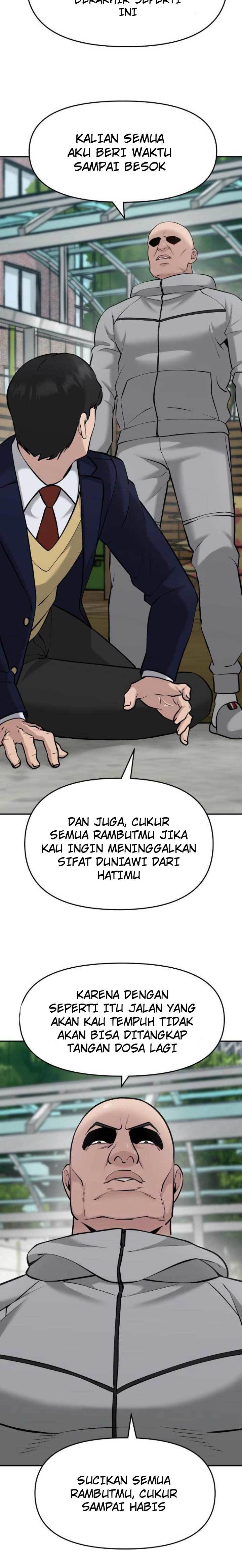 The Bully In Charge Chapter 25 Halaman 11