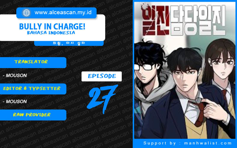 The Bully In Charge Chapter 27 Halaman 1