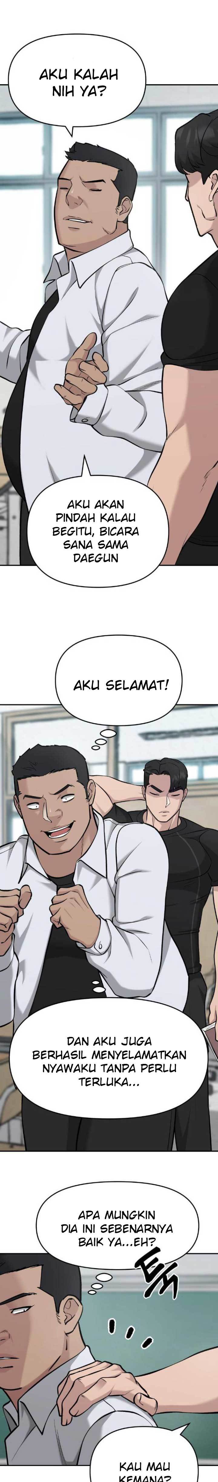 The Bully In Charge Chapter 28 Halaman 14