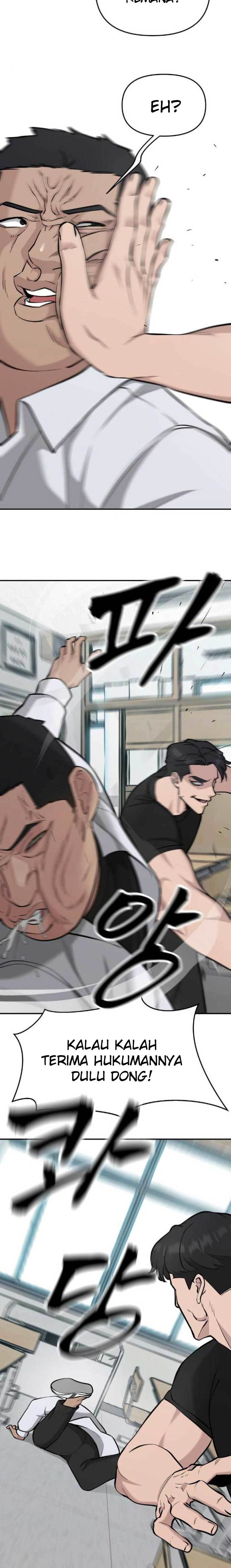 The Bully In Charge Chapter 28 Halaman 15