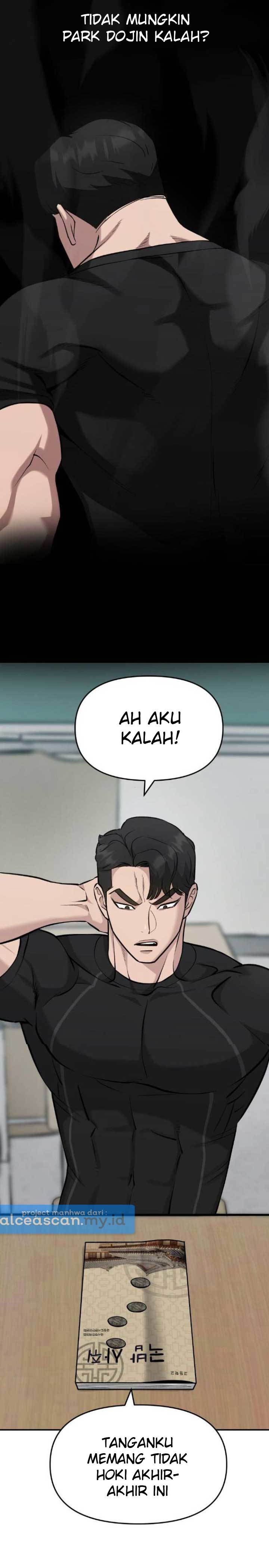 The Bully In Charge Chapter 28 Halaman 25