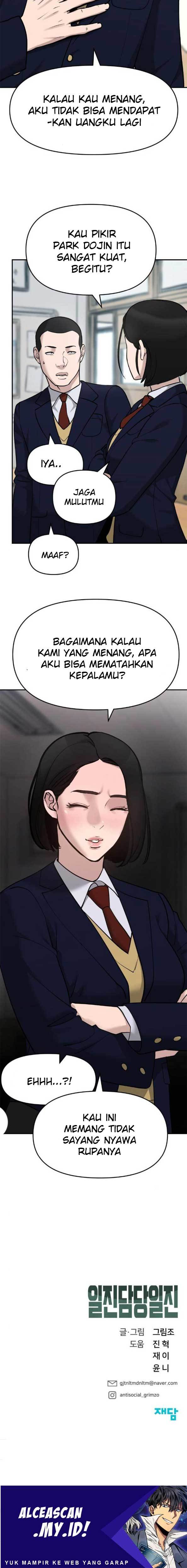 The Bully In Charge Chapter 28 Halaman 49