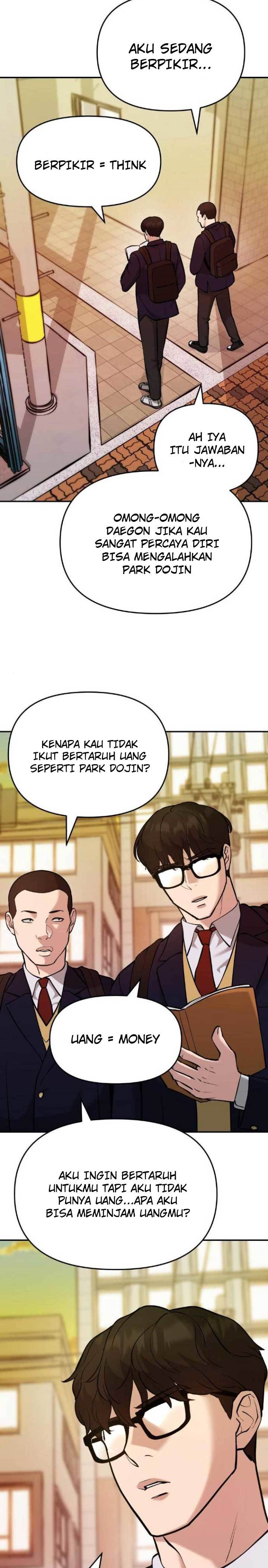 The Bully In Charge Chapter 29 Halaman 7